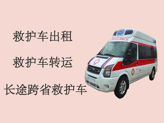 天津救护车出租|120救护车转运病人